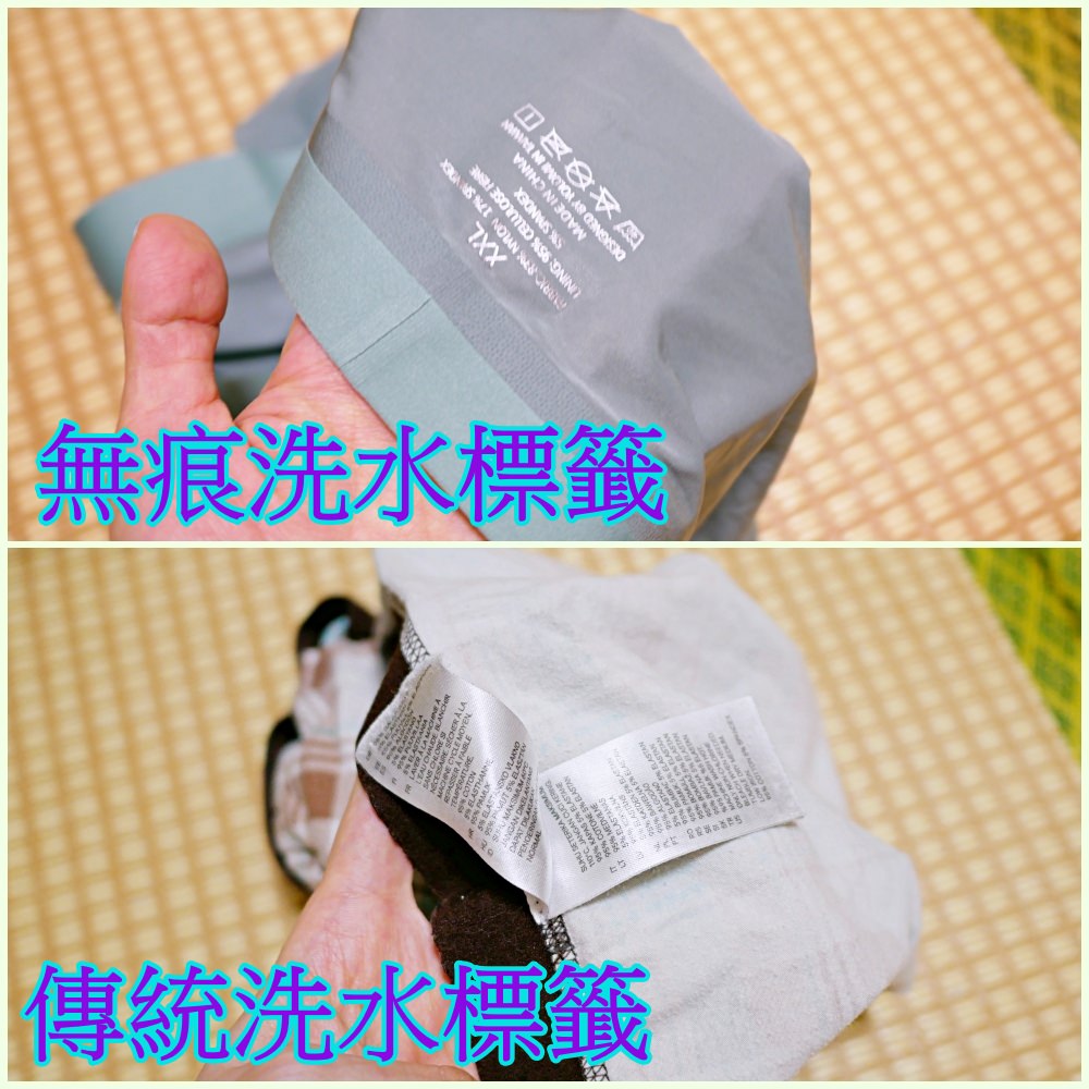 男性內褲推薦「Yolomi 頂級莫代爾冰絲內褲」穿比不穿還舒服的涼感冰絲石墨烯抑菌內褲 - 第14張圖 男性內褲推薦「Yolomi 頂級莫代爾冰絲內褲」穿比不穿還舒服的涼感冰絲石墨烯抑菌內褲