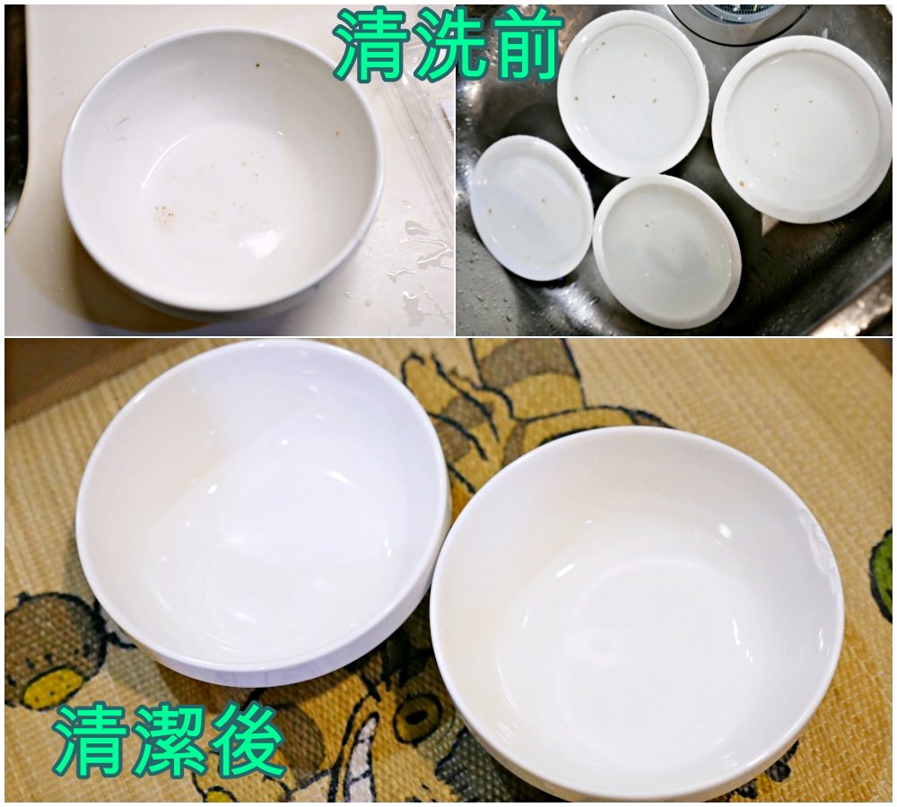 洗碗機專用洗劑用品推薦「DEEPURE 淨森林」環保去汙力強無毒安心洗碗粉/光潔劑/軟化鹽