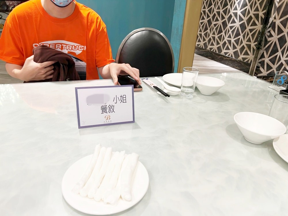 三重美食「貝斯薇榳婚宴會館」吃到飽~CP值爆高58樣美味中式料理單點吃到飽 - 第3張圖 三重美食「貝斯薇榳婚宴會館」吃到飽~CP值爆高58樣美味中式料理單點吃到飽