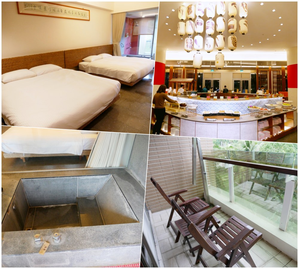 台東住宿|鹿鳴溫泉酒店一泊二食~房內原湯溫泉&大眾裸湯~放鬆旅遊的好選擇!! - 第1張圖 台東住宿|鹿鳴溫泉酒店一泊二食~房內原湯溫泉&大眾裸湯~放鬆旅遊的好選擇!!