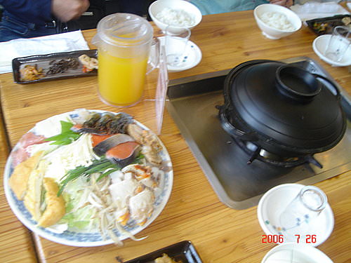 北國海鮮鍋