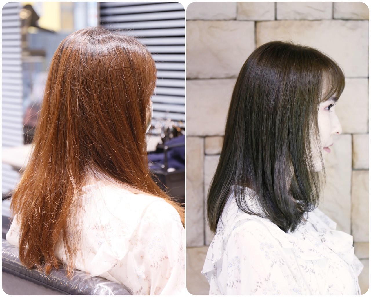 樹林染髮推薦「Wor Hair樹林店」激推超優惠平價染髮/燙髮/護髮~小資族的最愛