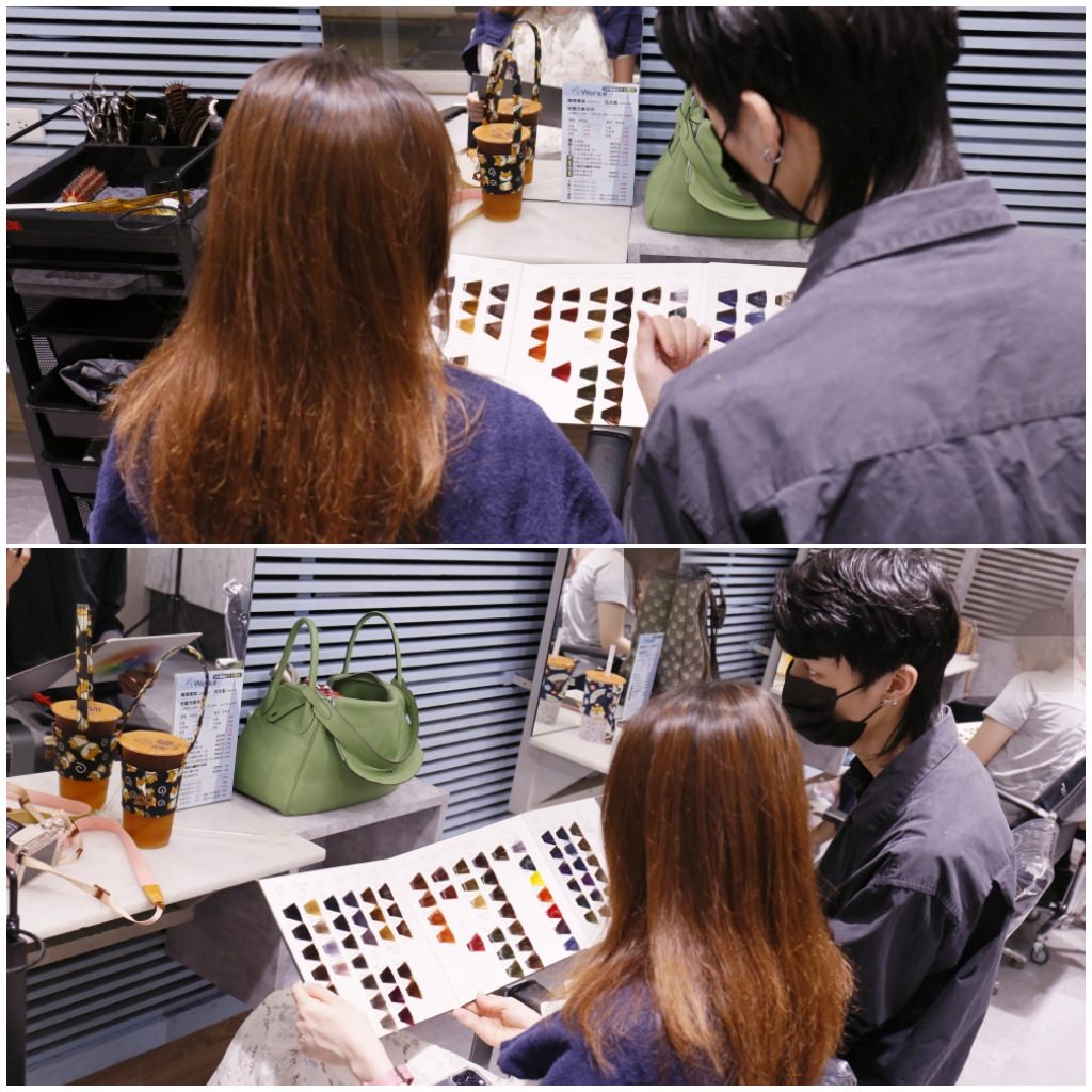 樹林染髮推薦「Wor Hair樹林店」激推超優惠平價染髮/燙髮/護髮~小資族的最愛